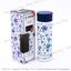 Zebra กระบอกน้ำสูญญากาศ Oriental Blue 0.45 ลิตร ตราหัวม้าลาย