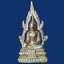 รูปเหมือนหล่อ สมเด็จองค์ปฐม วัดโขงขาว จ.เชียงใหม่ หลวงพ่อฤาษีลิงดำ วัดท่าซุง ปี 2521 เนื้อตะกั่วชุบทอง สร้างจำนวน 3,000 องค์ ขนาด 1.7 x 3.7 cm.