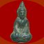 ยอดธง กรุวัดมะทาย จันทบุรี เนื้อชิน (เดือยตัด)