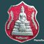 เหรียญ หลวงพ่อโสธร วัดโสธรวรารามวรวิหาร จ.ฉะเชิงเทรา รุ่นสร้างพระอุโบสถหลังใหม่ เนื้อเงินลงยาสีแดง ปี 2538