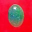 หยก พม่า (BURMA JADE)