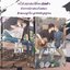 Real Alpha (2 เล่มจบ) By Chiffon_cake มัดจำ 500 ค่าเช่า 100b.