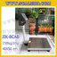 เครื่องชั่งดิจิตอลตั้งพื้น150kg ยี่ห้อ JADEVER รุ่น JIK-8CAB ขนาดแท่น 40x50cm. เครื่องชั่งน้ำหนัก150กิโล เครื่องชั่งดิจิตอลชั่งน้ำหนัก150kg ตาชั่ง150kg ตาชั่งดิจิตอล150kg เครื่องชั่งดิจิตอล150kg พิกัดน้ำหนัก 150kg ค่าละเอียด 10g