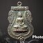 เหรียญ พระศรีอาริย วัดบ่อเงินเจริญสุข จ.ลพบุรี