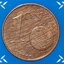 เหรียญ เงินตรา ประเทศ สหพันธ์สาธารณรัฐ เยอรมนี Euro Cent oak tree 2007