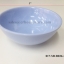 ถ้วยน้ำจิ้มเมลามีนทรงกลม 3" 017-SB-B026-3 (1โหล/12ใบ)