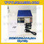 เครื่องชั่งดิจิตอล พิกัดน้ำหนัก 6kg Built-in Label printer ยี่ห้อ SDS รุ่น IDS816 ค่าละเอียด 0.2g