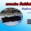 รับผลิตออกแบบ ตรายางด่วน น้ำหมึกในตัว By พีแอนด์เค กราฟฟิก ดีไซน์ ร้านป้ายและสื่อสิ่งพิมพ์ ตรัง