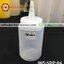 ขวดบีบซอส ไม่มีจุกปิด SQUEEZE DISPENSERS 4 oz.