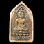 เหรียญ พระไพรีพินาศ วัดบวรนิเวศวิหาร พระนคร กรุงเทพฯ ปี 2495 โดยสมเด็จพระสังฆราช (ชื่น) เนื้อทองแดง หูตัด