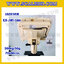 เครื่องชั่งดิจิตอลตั้งพื้น ยี่ห้อ JADEVER รุ่น EX-JWI-586 ขนาดแท่น 70x80cm. พิกัดน้ำหนัก 500kg ค่าละเอียด 50g พร้อมที่เข็นและล้อ