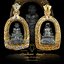 กรอบพระองค์ลอย