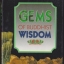 GEMS OF BUDDHIST WISDOM