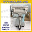 เครื่องชั่งดิจิตอล พิกัด50kg ยี่ห้อ SDS รุ่น IDS713 เครื่องชั่งแบบปริ้นสติ๊กเกอร์ในตัว ขนาดแท่น 40x50 cm. ความละเอียด 5g
