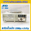เครื่องชั่งทศนิยม 2 ตำแหน่ง พิกัด 3200g x 0.01g AND FX-3000i เครื่องชั่งน้ำหนัก3200g เครื่องชั่งดิจิตอล3200g เครื่องชั่งทอง ตาชั่งทอง3200g ตาชั่งดิจิตอล3200กรัม เครื่องชั่งยี่ห้อ AND รุ่น FX-3000i