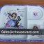 ถาดอาหาร 10.5 นิ้ว ลายsofia