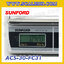 เครื่องชั่งดิจิตอล SUNFORD ACS-30-FC31 พิกัด 30Kg x 10g เครื่องชั่งน้ำหนัก30kg ตาชั่ง ดิจิตอล30กิโลกรัม กิโลดิจิตอล30kg เครื่องชั่งงานไปรษณีย์ เครื่องชั่งงานขนส่ง เครื่องชั่งตั้ง โต๊ะ30kg เครื่องชั่งดิจิตอล30kg (รหัสตัวแทน B198)