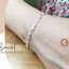 สร้อยข้อมือเงินแท้92.5% ลายโซ่ฝรั่ง หน้ากว้าง 4mm. หนัก 1-2 สลึงตัน ยาว 6.8-8.5 นิ้ว(งานไทย)