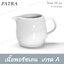 โถนม 50 มล. # 1016190 PATRA ( Oriental )