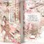 องค์ชายสามช่างไม่เอา เล่ม 1 By D-Dindin มัดจำ 400 ค่าเช่า 80b.
