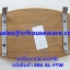 ขาตั้งเตาปลาแปะซะ-ไม้รองปลาแปะซะ รหัสสินค้า 006-AL-FTW Wooden placemat fish. 006-AL-FTW