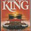 STEPHEN KING