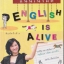แนนเนรมิต ENGLISH IS ALIVE