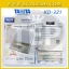 เครื่องชั่งTANITA เครื่องชั่งดิจิตอล3000กรัม ตาชั่ง3000กรัม ความละเอียด1g เครื่องชั่งดิจิตอล3000g/1g แท่น14.5x14.5cm. ยี่ห้อ TANITA รุ่น KD-321