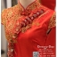 ชุดกี่เพ้า ยาว ประยุกต์ พร้อมส่ง สีแดง ปักลูกไม้และดิ้นทอง สวยๆ หรูๆ