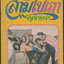 สามใบเถา เล่ม 1