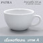 ถ้วยกาแฟคาปูชิโน่ 220 มล. + จานรอง # 1022190 / 1012001 PATRA ( Oriental )