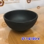 ชามกลมมีลอน 4 นิ้ว 017-B109-4,4 inch round bowl