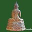 พระบูชา ตั้งหน้ารถ หลวงพ่อโสธร วัดโสธรวรารามวรวิหาร จ.ฉะเชิงเทรา ปี 2509 หน้าตัก 1.5"