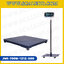 เครื่องชั่งดิจิตอล500kg รุ่น JWI-700B ขนาดแท่น 120x120cm. เครื่องชั่งน้ำหนักดิจิตอล500kg เครื่องชั่ง500kg ตาชั่ง500kg พิกัด 500kg ความละเอียด 0.05kg ยี่ห้อ JADEVER รุ่น JWI-700B