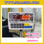 เครื่องชั่งน้ำหนักดิจิตอล พิกัด500kg ความละเอียด50g ยี่ห้อCAS รุ่นCI200A-500 ขนาดแท่นชั่งน้ำหนัก200x200cm. (เครื่องชั่งผ่านตรวจรับรองจากสำนักชั่งตวงวัดกรณีใช้ชั่งซื้อขาย)