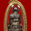 รูปเหมือนสมเด็จพระพุฒาจารย์(โต) พรหมรังสี วัดระฆังโฆสิตาราม รุ่นอนุสรณ์ 100 ปี 2515 เนื้อเงิน เลี่ยมทองคำ