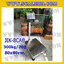 เครื่องชั่งดิจิตอลตั้งพื้น300kg ยี่ห้อ JADEVER รุ่น JIK-8CAB ขนาดแท่น 80x80cm. เครื่องชั่งน้ำหนัก300กิโล เครื่องชั่งดิจิตอลชั่งน้ำหนัก300kg ตาชั่ง300kg ตาชั่งดิจิตอล300kg เครื่องชั่งดิจิตอล300kg พิกัดน้ำหนัก 300kg ค่าละเอียด 20g