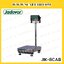เครื่องชั่งดิจิตอลตั้งพื้น150kg ยี่ห้อ JADEVER รุ่น JIK-8CAB ขนาดแท่น 50x60cm. เครื่องชั่งน้ำหนัก150กิโล เครื่องชั่งดิจิตอลชั่งน้ำหนัก150kg ตาชั่ง150kg ตาชั่งดิจิตอล150kg เครื่องชั่งดิจิตอล150kg พิกัดน้ำหนัก 150kg ค่าละเอียด 10g