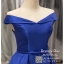 รหัส ชุดราตรีสั้น : bb056 ชุดแซก ชุดราตรี สีน้ำเงิน ผ้าไหม เปิดไหล่ ยาวเลยเข่า เรียบหรูเหมาะใส่ออกงานกลางคืน งานคอกเทล หมาะใส่ออกงานแต่งงาน งานกลางวัน กลางคืน ชุดเพื่อนเจ้าสาว