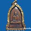 เหรียญ ระฆัง หลวงพ่อเกษม สุสานไตรลักษณ์ ลำปาง เลี่ยมทองคำ ยกซุ้มปะลาย หนามากๆ (ขายราคาทอง)