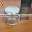 ขวดแยม 20 กรัม Jam jar 20 grams Code : 005-J556