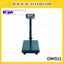 เครื่องชั่งดิจิตอลตั้งพื้น(แบบเสาพับเก็บได้) เครื่องชั่ง150kg ตาชั่งตั้งพื้น150kg พิกัด 150kg ค่าละเอียด 20g แท่นชั่งฝาครอบเหล็กลาย ขนาด 30x40cm. ยี่ห้อ Dynaweight รุ่น DW611