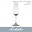 ( 6 ใบ ) แก้วแชมเปญคริสตัล Ripple Crystal Flute Champagne 207 ml #RJ007FC07