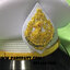 หมวกหม้อตาลข้าราชการหน้าครุฑและสิงห์