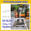 เครื่องชั่งดิจิตอลตั้งพื้น150kg ยี่ห้อ JADEVER รุ่น JIK-8CAB ขนาดแท่น 50x60cm. เครื่องชั่งน้ำหนัก150กิโล เครื่องชั่งดิจิตอลชั่งน้ำหนัก150kg ตาชั่ง150kg ตาชั่งดิจิตอล150kg เครื่องชั่งดิจิตอล150kg พิกัดน้ำหนัก 150kg ค่าละเอียด 10g