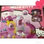 Appartement Camping Car Bus HELLO KITTY Cosy Condo Deluxe