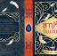 สาปรัก...ทัณฑ์เทวา+เล่มพิเศษ By Tan-Yung 0209 มัดจำ 500 ค่าเช่า 100b.