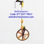 ล้อวัดระยะทาง รหัสสินค้า 077-CST-TM12,Measuing_wheels_ล้อวัดระยะทาง,