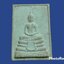หลวงพ่อโสธร วัดโสธรวรารามวรวิหาร