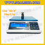 เครื่องชั่งน้ำหนักดิจิตอล พิกัดน้้ำหนัก 15kg ยี่ห้อ CAS รุ่น ED-H ความละเอียด 0.5g (เครื่องชั่งผ่านตรวจรับรองจากสำนักชั่งตวงวัด)
